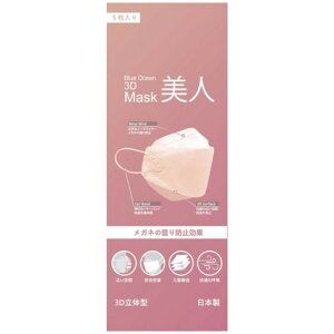 y11/15 00:00~23:59 |Cg5{zu[I[V 3D}XN l sN 5×1Zbg {3w\ jp   \h ʋC 3Ď^ _Ch^ _Ch\