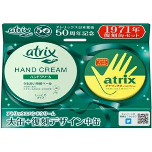 y11/15 00:00~23:59 |Cg5{zy򕔊OizAgbNX nhN[ +ʃZbg 178g+56g