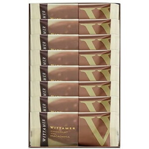 【あす楽・送料無料】【贈り物・ギフト】ヴィタメール マカダミア・ショコラ（ミルク）8枚入 紙袋付き チョコレート