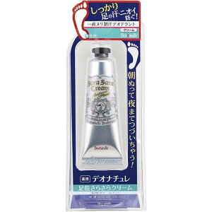 y11/15 00:00~23:59 |Cg5{zy򕔊OizfIi` w炳N[ p k  N[