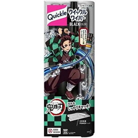 鬼滅の刃デザイン 花王 クイックルワイパー ブラックカラー 1セット（本体 シート1枚入）シール付(2021)