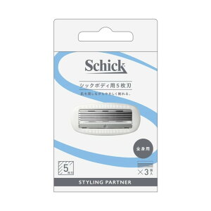 【10/24 20:00~10/27 09:59 ポイント5倍】シック Schick マルチボディシェーバー ボディ用5枚刃 替刃 3個入り