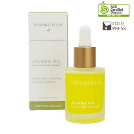 (豪オーガニック認証ホホバオイル) AuFloras SPRINGFIELDS ピュアオイル ホホバ 30ml (ORGANIC PLANT OIL) 100％天然素材のホホバオイル 植物性 肌環境改善 いつものスキンケアに+1 マッサージに 乾燥対策に ゆらぎ肌対策 オイルパックにも 人気