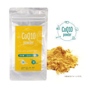 yH꒼́zRGUCQ10pE_[ 30g(30) Y ϔM n 炾̓ƊO炫ꂢ