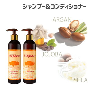 Mogador(Kh[) Vv[RfBVi[Zbg ێŐlC̃AKICAzzoICAVAo^[3킷ׂĂz Vv[ RfBVi[ 胊j[A lwA