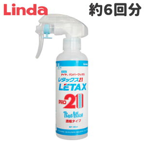 ^CbNX L100 ^bNX21 miniBZkEnܕsgp^CvŃSɗDƕی𗼗BԌ̕KiłB