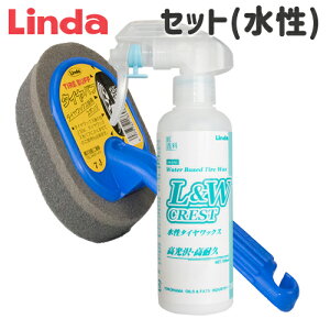 yI^CbNXZbg() ^CbNX L&W NXg mini{^Cot ԗp 180ml 6񕪂̎{H\ L&W CREST ^C̕ی