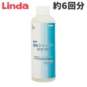 カーシャンプー ノーコンパウンドの人気商品 通販 価格比較 価格 Com