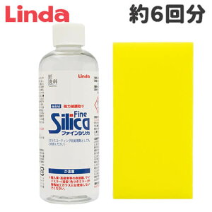 �t�@�C���V���Jmini ���������� ���͔햌��� �����_ ���l���� �� �����e�i���X �������T�C�Y ���T�C�Y