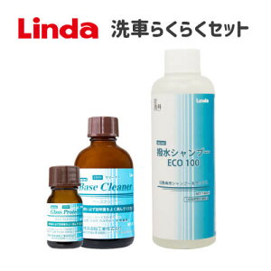 NYԂ炭炭ZbgBƖpvdl̐ԗpiŁAȂ̈ԂȒPEYI