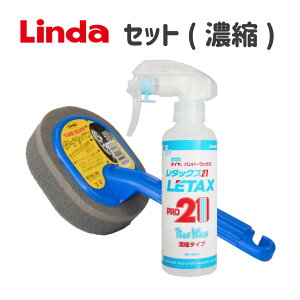 yI^CbNXZbg Zk^CbNX ^bNX21 mini{^Cot 180ml 6 ^C߂ɂ l _  ԗp eiX c lCi