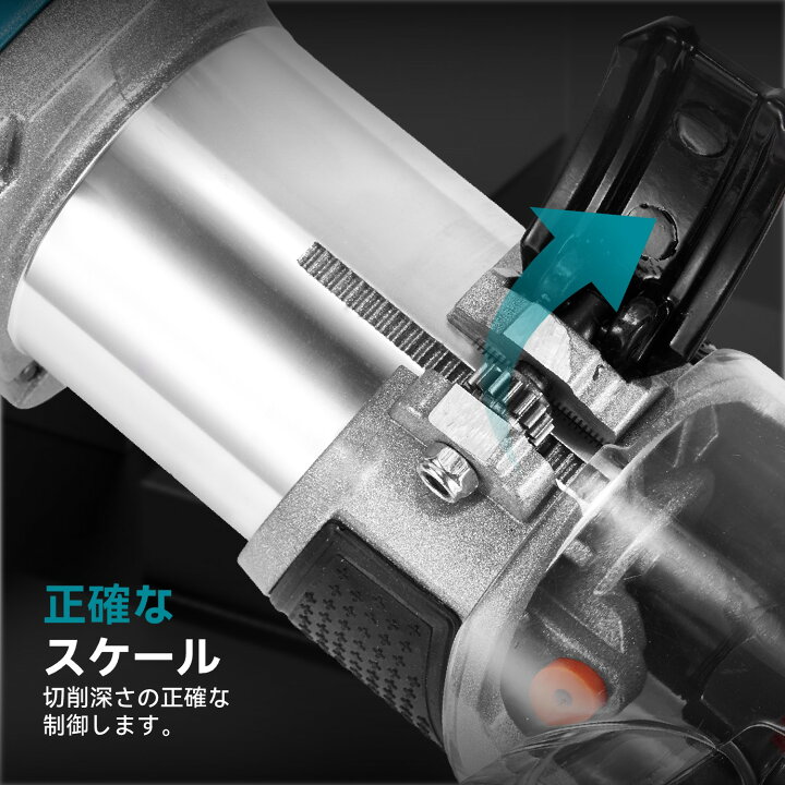 楽天市場】YOFIDRA 電動トリマー 木工用 充電式 コードレス 木工 