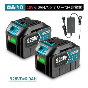 YOFIDRA �}�L�^ 18v �o�b�e���[ �݊� 1�N�ۏ� ���`�E���C�I���o�b�e���[ ��e�� �c�ʕ\�� �d���H��p�݊��o�b�e���[ �[�d��Z�b�g �}�L�^BL1815 BL1830 BL1840 BL1850 BL1860�Ή��݊� PSE�F�؍�