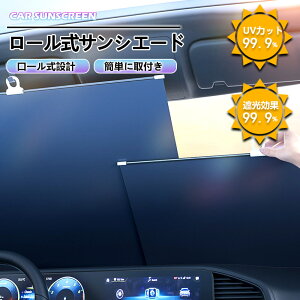 TVF[h  [ tgKX ԗp fM Lk tg ԗp 悯  uv OJbg Ռ vCoV[ی ΍