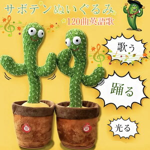 mߋ  Ԃ p̉ xT{e T{e v[g j̎q ̎q a ʂ