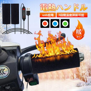 Obvq[^[ oCNp t usbd I[goCp 5V 3iKx dMnh g M ۉ h NX}X