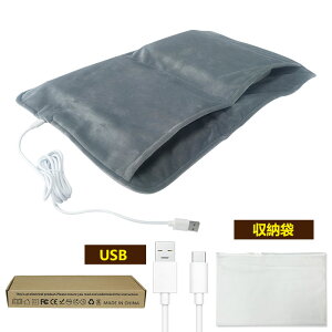 q[^[ zbg}bg zbgJ[ybg P55 OK tbgEH[}[ USB  dC zbg}bg ~j  lp
