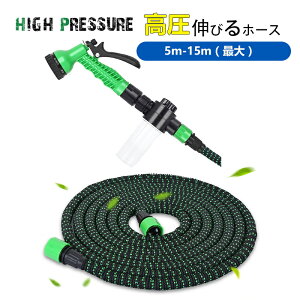 z[X Lтz[X 5m 15m 3{ Lk Lkz[X sv    7p^[ ֌vO UmYt | 