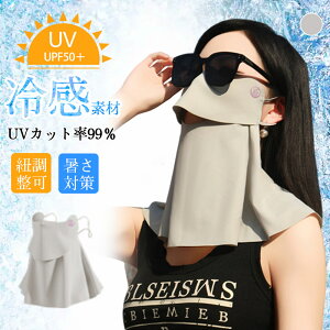 UVJbg}XN  tFCXJo[X|[c UV Jbg ejX 傫 Ăh~  ڐG⊴ lbNJo[ lbNK[h K[fjO ނ