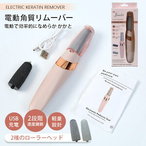 p[o[ d tbgPA pg}[  PA pPA USB[d LEDCgt OK dtbgOC_[