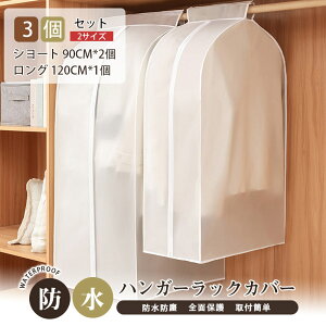 nK[bNJo[ ߗރJo[ mJo[ X   n ߗގ[ R[gJo[ C ق X[cJo[ ȒP hL h