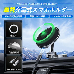 X}zz_[ ԍڃz_[ CX[dΉ  ԍ X}zX^h }Olbg 360°] ʋz magsafe z S@Ή