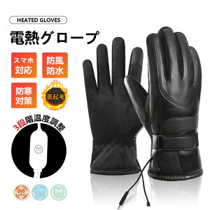 dMO[u  USBd q[^[O[u 3iKx N {A h h΍ h ~ X}zΉ oCN ނ ~