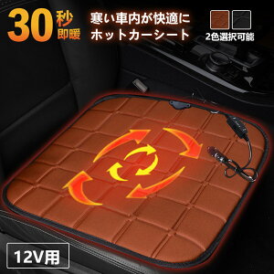 J[V[g q[^[ zbgJ[V[g 12vԗp V[gq[^[ ԗp V[gq[^[ V[gJo[ VK[ d VK[\Pbg h΍ g[