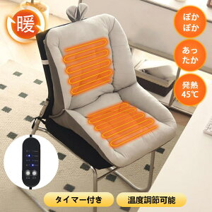 zbgJ[ybg dCJ[ybg q[^[}bg zbg}bg lp dC}bg ֎q ΍ObY dCzc g[ ȃGl ObY