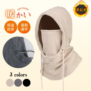 ڏoX h tFCX}XN lbNEH[}[ ] ttFCX lbNK[h N oCN }XN wbgCi[ XL[ ۉ oR