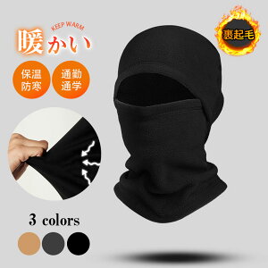 ڏoX h tFCX}XN lbNEH[}[ ] ttFCX lbNK[h N ʋC }XN wbgCi[ XL[ ۉ oR