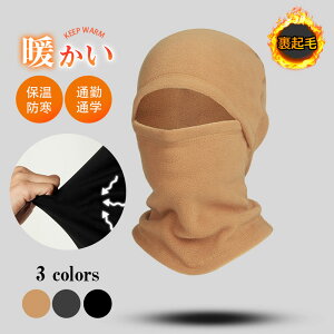 ڏoX h tFCX}XN lbNEH[}[ ] ttFCX lbNK[h N ʋC }XN wbgCi[ XL[ ۉ oR