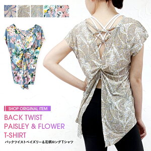 yXSi2_ȏゲw300~OFFN[|IzKEFA gbvX tBbglXEFA TVc O WEFA ̌^Jo[ fB[X GNTTCY _X WMO ԕ  yC