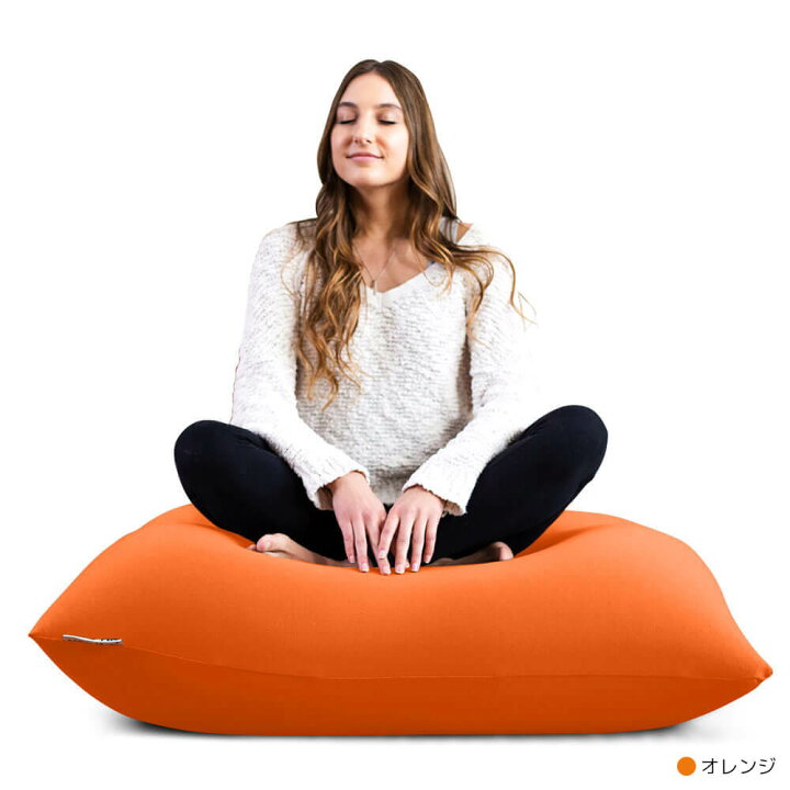 楽天市場 Yogibo Mini ヨギボー ミニ 大きいサイズ ビーズクッション ビーズを補充して長持ち クッション 特大 ビーズソファ 角型 ローソファ 一人掛け リモートワーク チェア Yogibo公式ストア楽天市場店