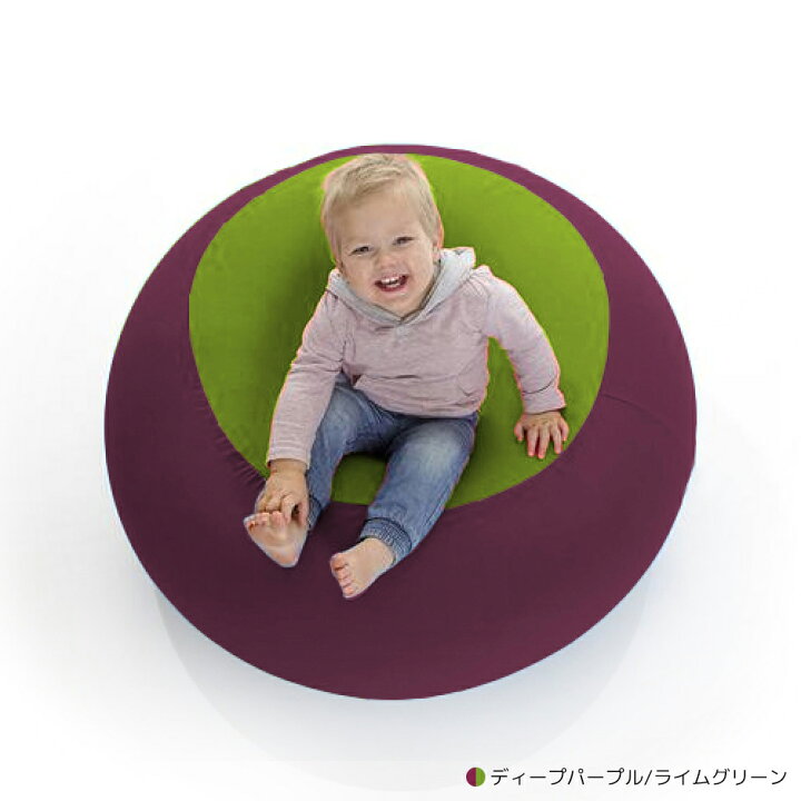 楽天市場】Yogibo Bubble Premium（ヨギボー バブル プレミアム 
