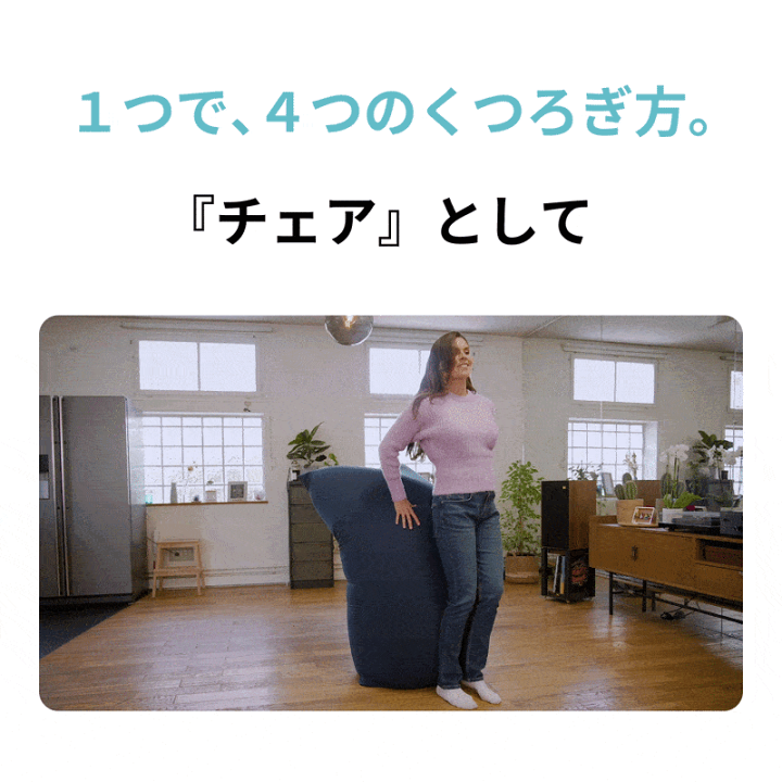 楽天市場】Yogibo Max Premium ( ヨギボー マックス プレミアム