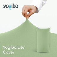 【10%OFF】【送料無料】 Yogibo Lite ヨギボー ライト用カバー