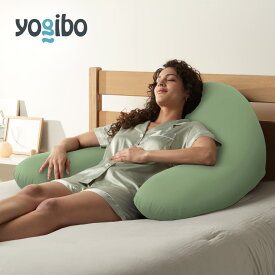 【最大16%OFF】 Yogibo Ghost （ ヨギボー ゴースト ）【 U字 ビーズクッション 授乳クッション 肘置き アームレスト 授乳枕 背もたれ クッションテーブル ゲーミングクッション 抱き枕 ハグ モッチモチ もちもち ピロー 】 【8/18AM8:59まで】