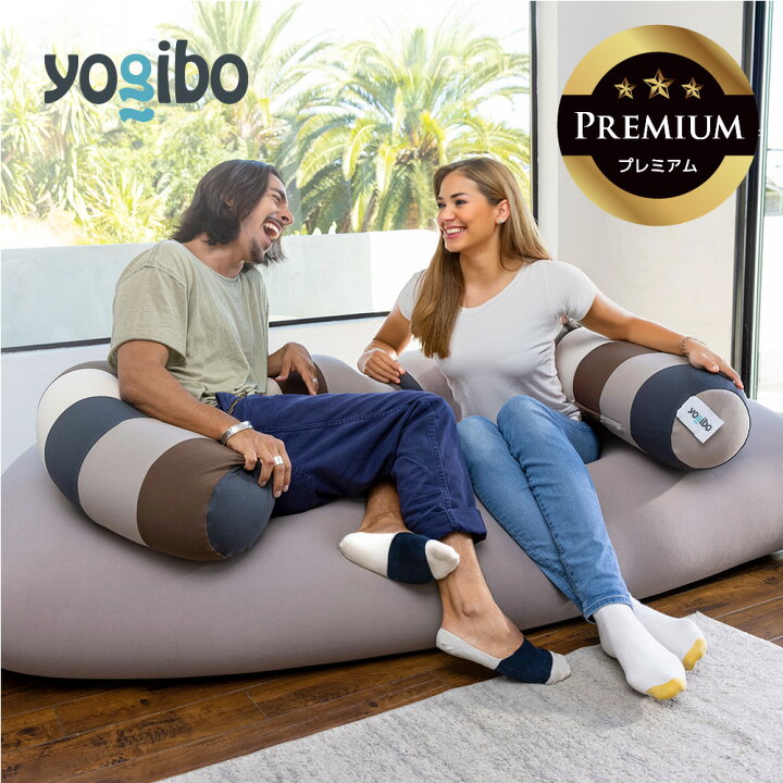 楽天市場】Yogibo Caterpillar Roll Long Premium（ヨギボー 