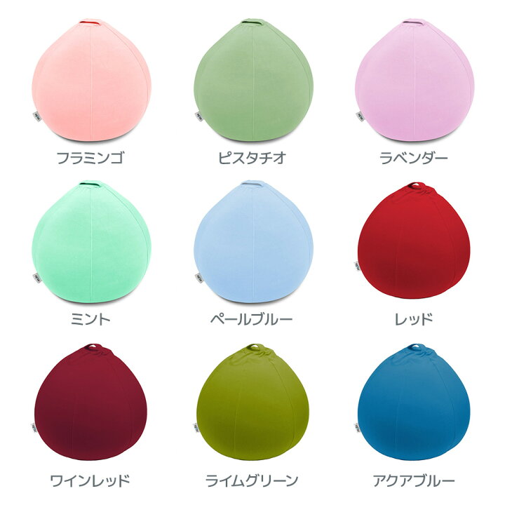 楽天市場】Yogibo Drop Premium（ヨギボー ドロップ プレミアム 