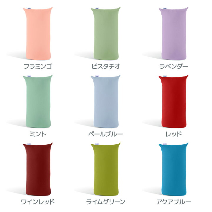 楽天市場】【10%OFF】Yogibo Lite Premium ( ヨギボーライト 