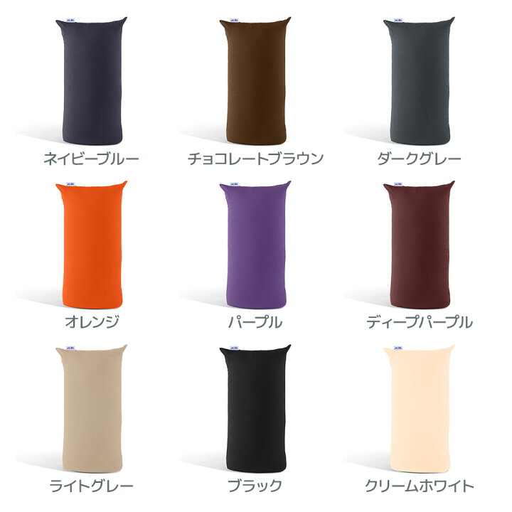 楽天市場】Yogibo Lite ( ヨギボーライト )【 ソファー お洒落ソファー 