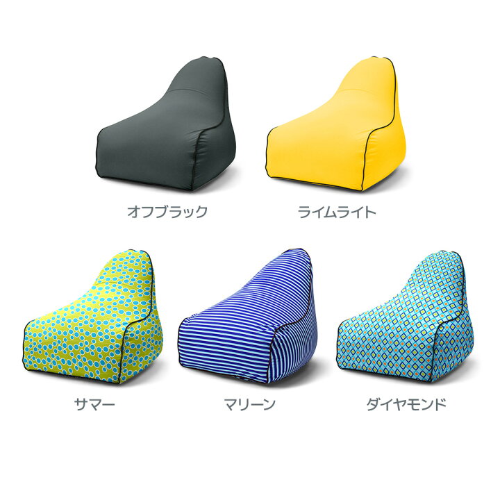 楽天市場】Yogibo Zoola Lounger Premium（ヨギボー ズーラ 