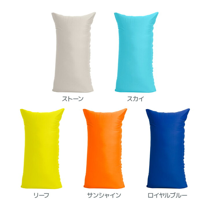 楽天市場】Yogibo Zoola Max Premium（ヨギボー ズーラ マックス 
