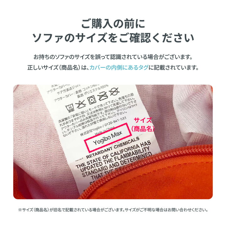 楽天市場】【送料無料】 Yogibo Zoola Max ヨギボー ズーラ マックス 