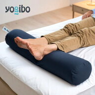【送料無料】 Yogibo Roll Mini（ ヨギボー ロール ミニ ） 足枕に最適なビーズクッション 【 足枕 脚枕 …