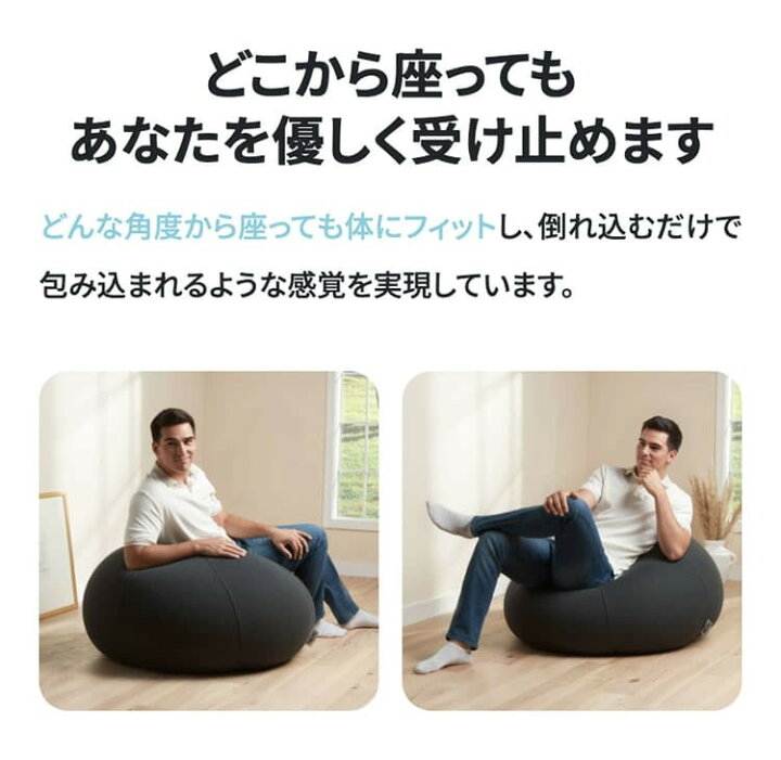 楽天市場】Yogibo Drop (ヨギボー ドロップ) あなたを丸く包み込む水滴 