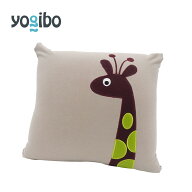 【10%OFF】【送料無料】 Yogibo Animal Cushion Giraffe - アニマル クッション ジラフ（ジョーゼット） …