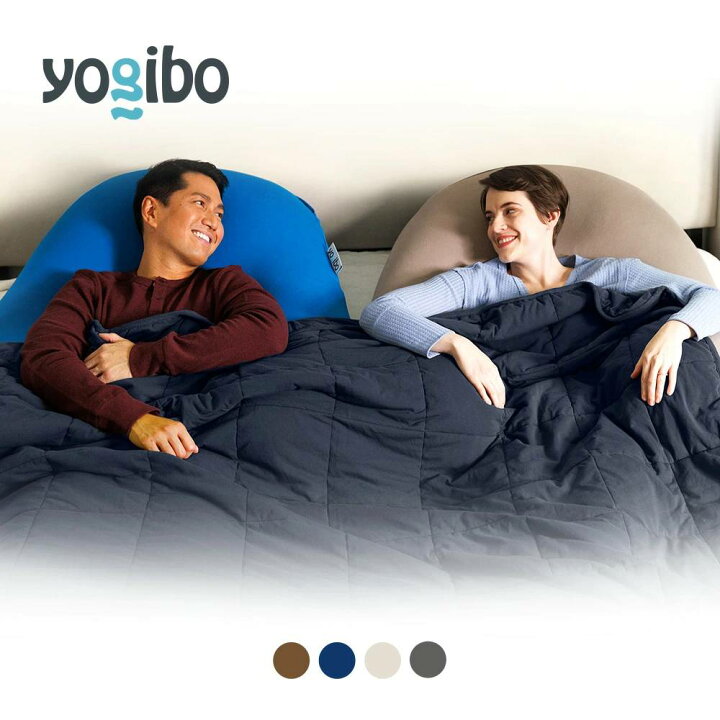 楽天市場】【送料無料】 Yogibo Magic Duvet Double ヨギボー マジック 