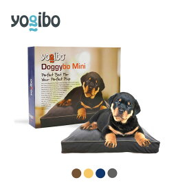 小型犬サイズの贅沢なベッド「Doggybo Mini（ドギボー ミニ）」愛するペットにも、最高のリラックスを。